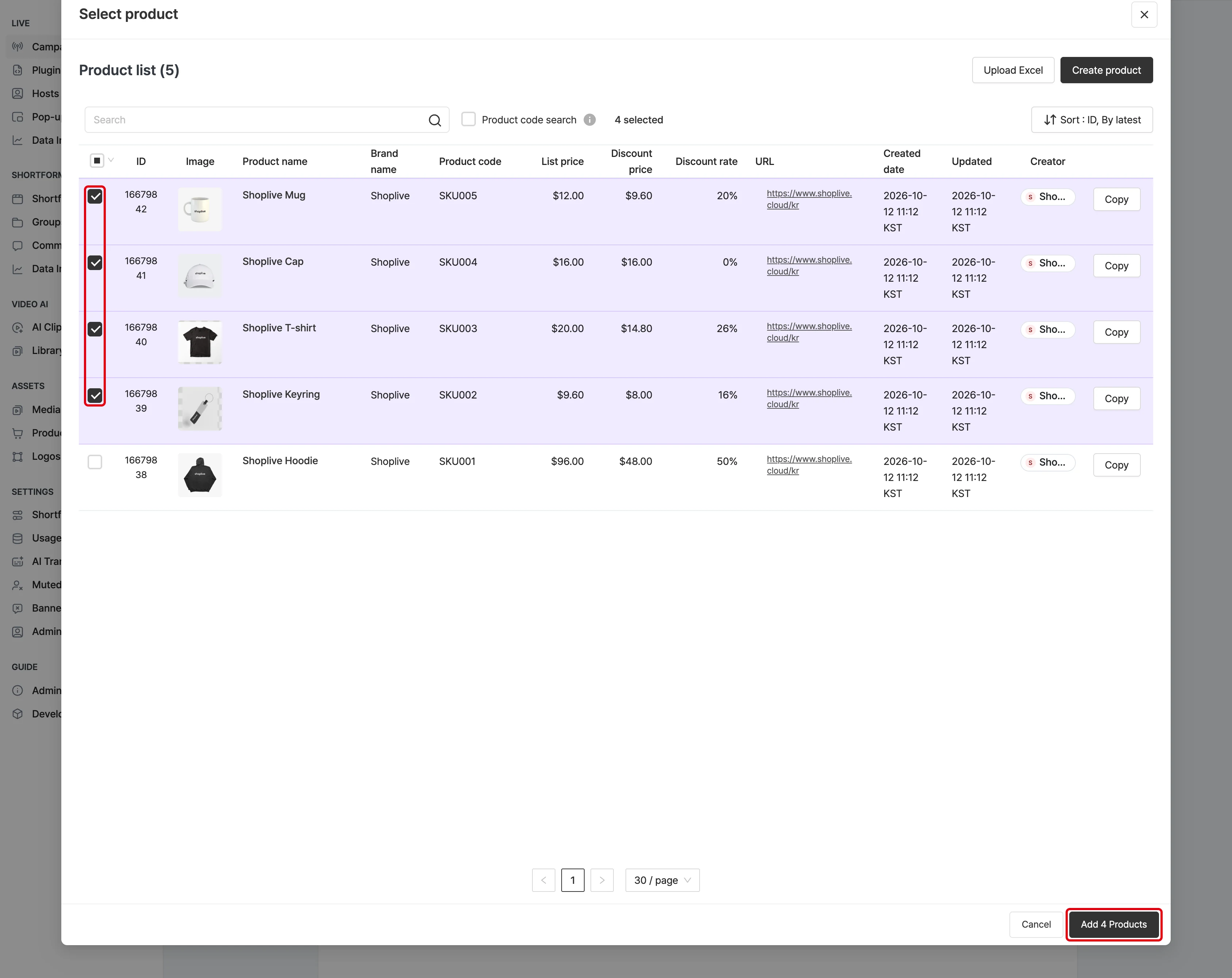 Add products to introduce in the broadcast