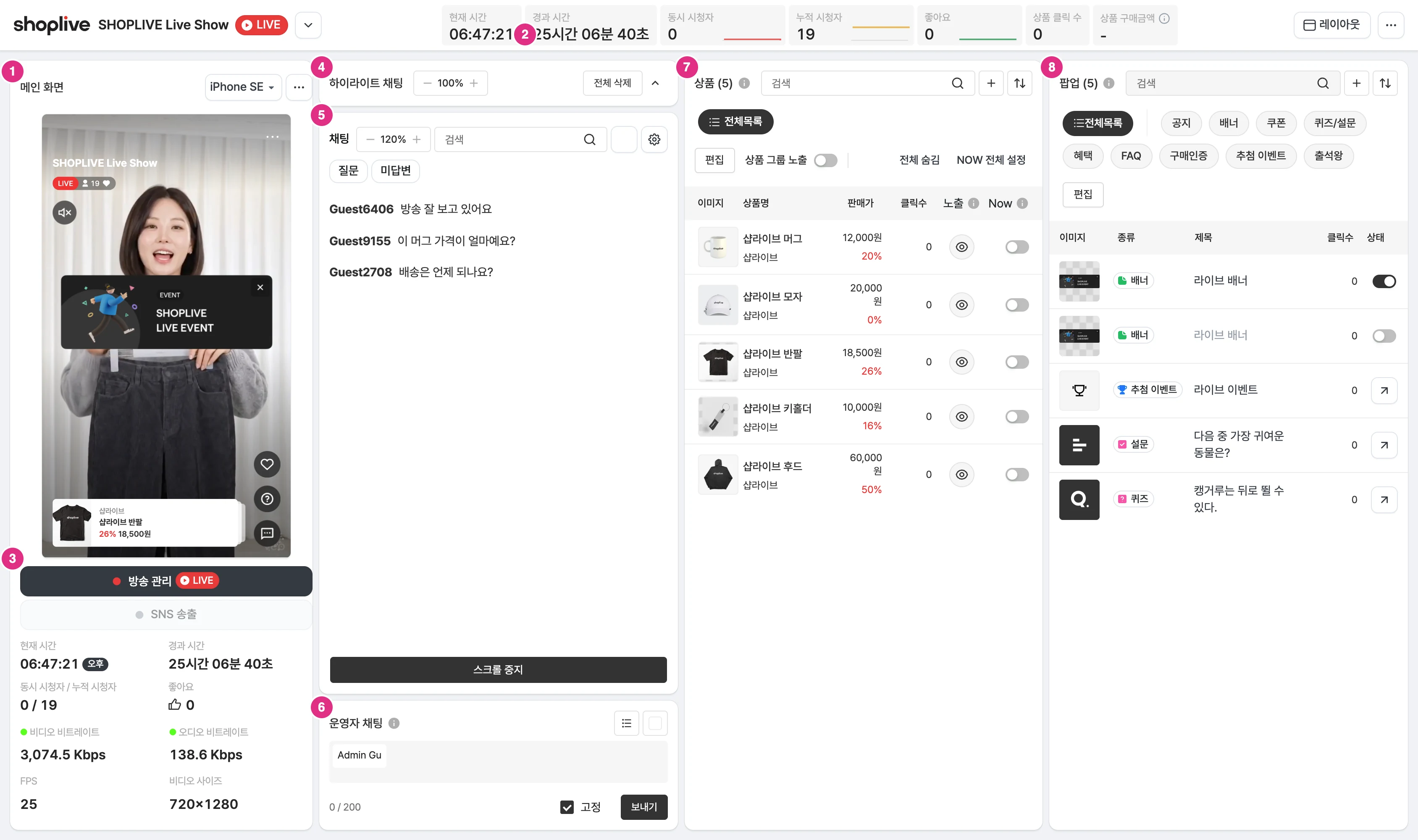 주요 기능