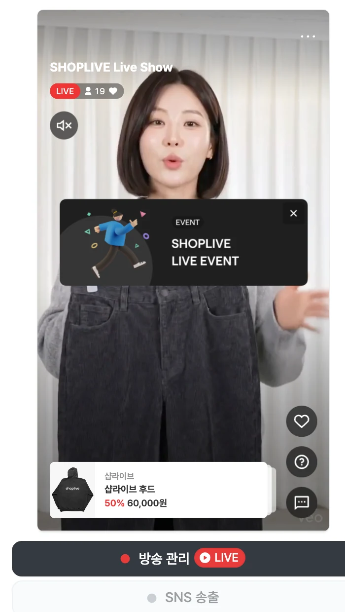 플레이어 예시 화면