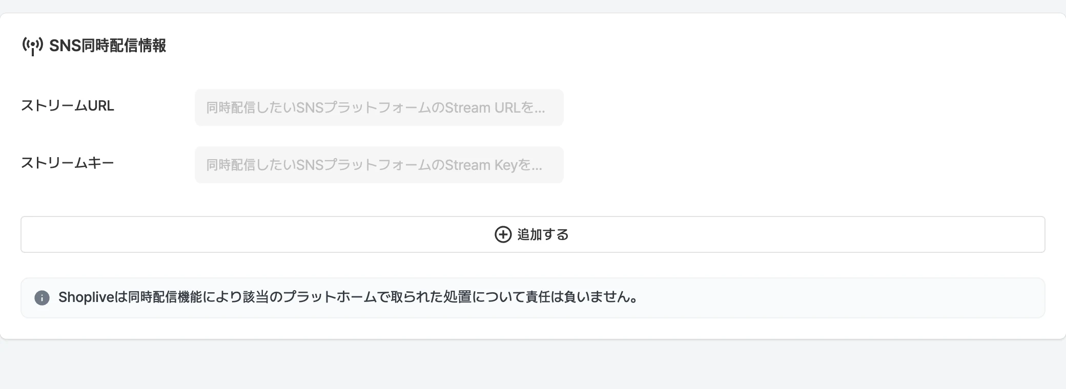 YouTube