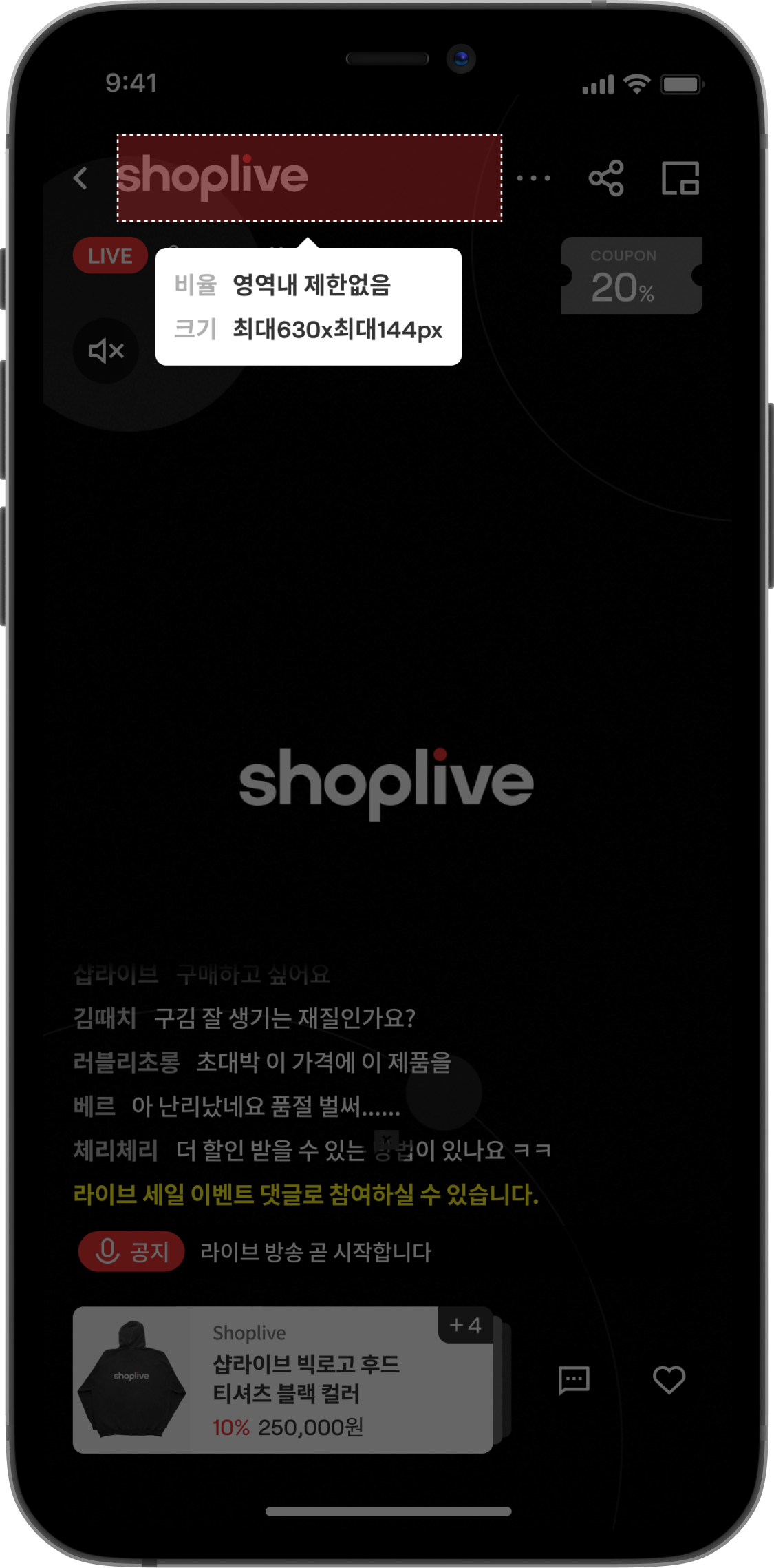 로고 이미지