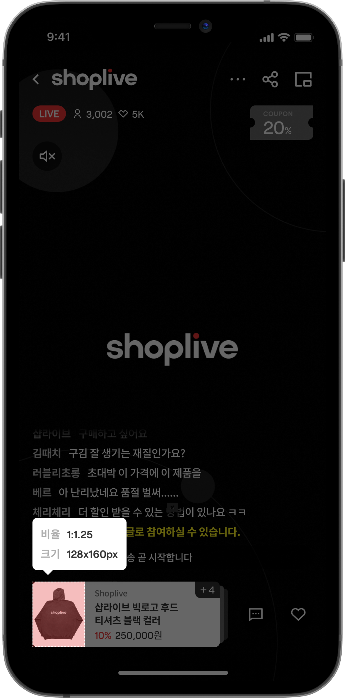 상품 이미지