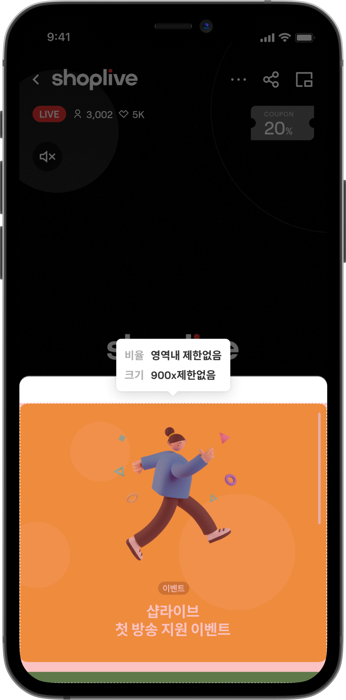 팝업 > 더보기 팝업 - 이미지