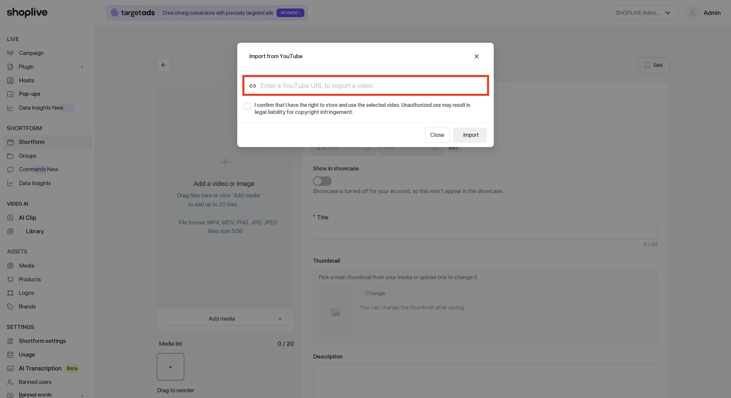 Import a YouTube video