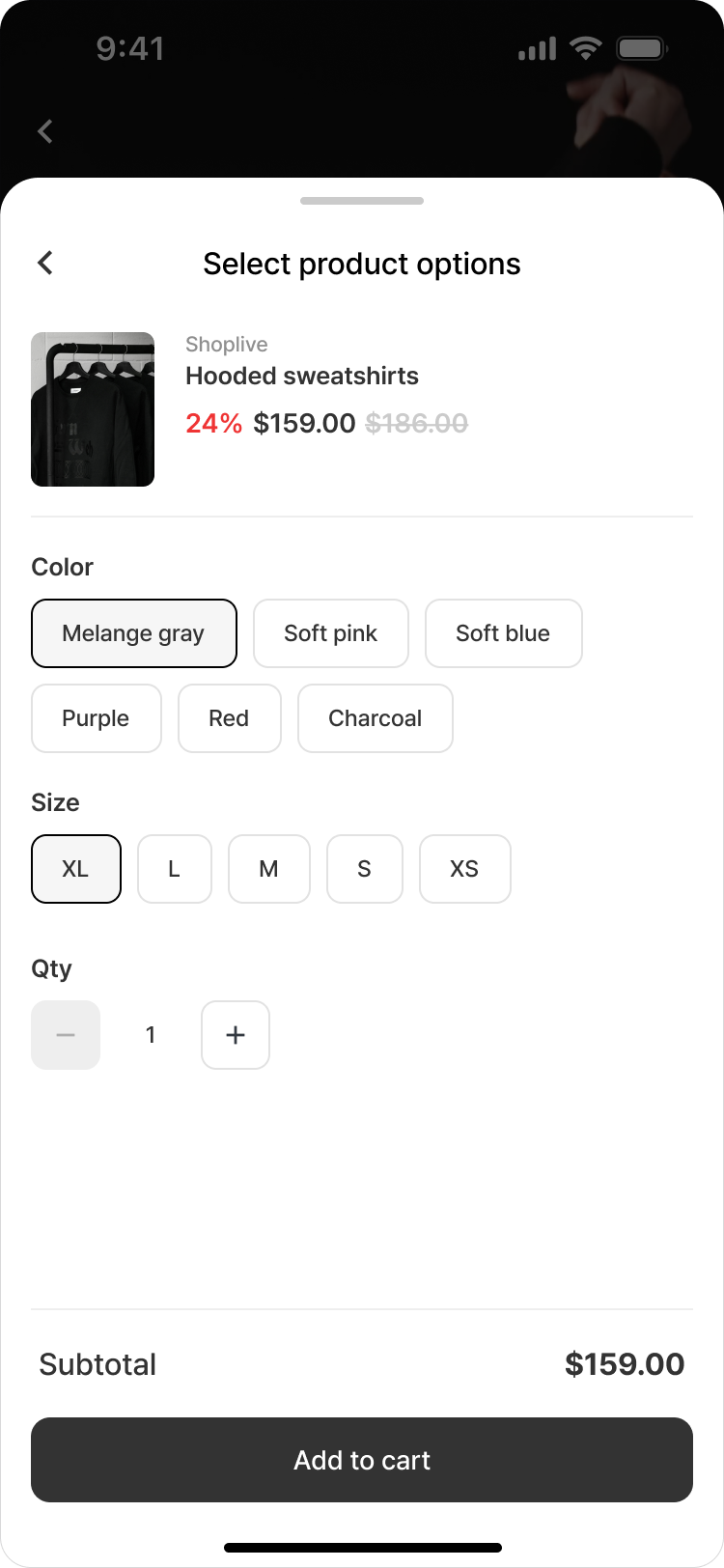 Shopify プラットフォームのショートフォームプレーヤーの基本