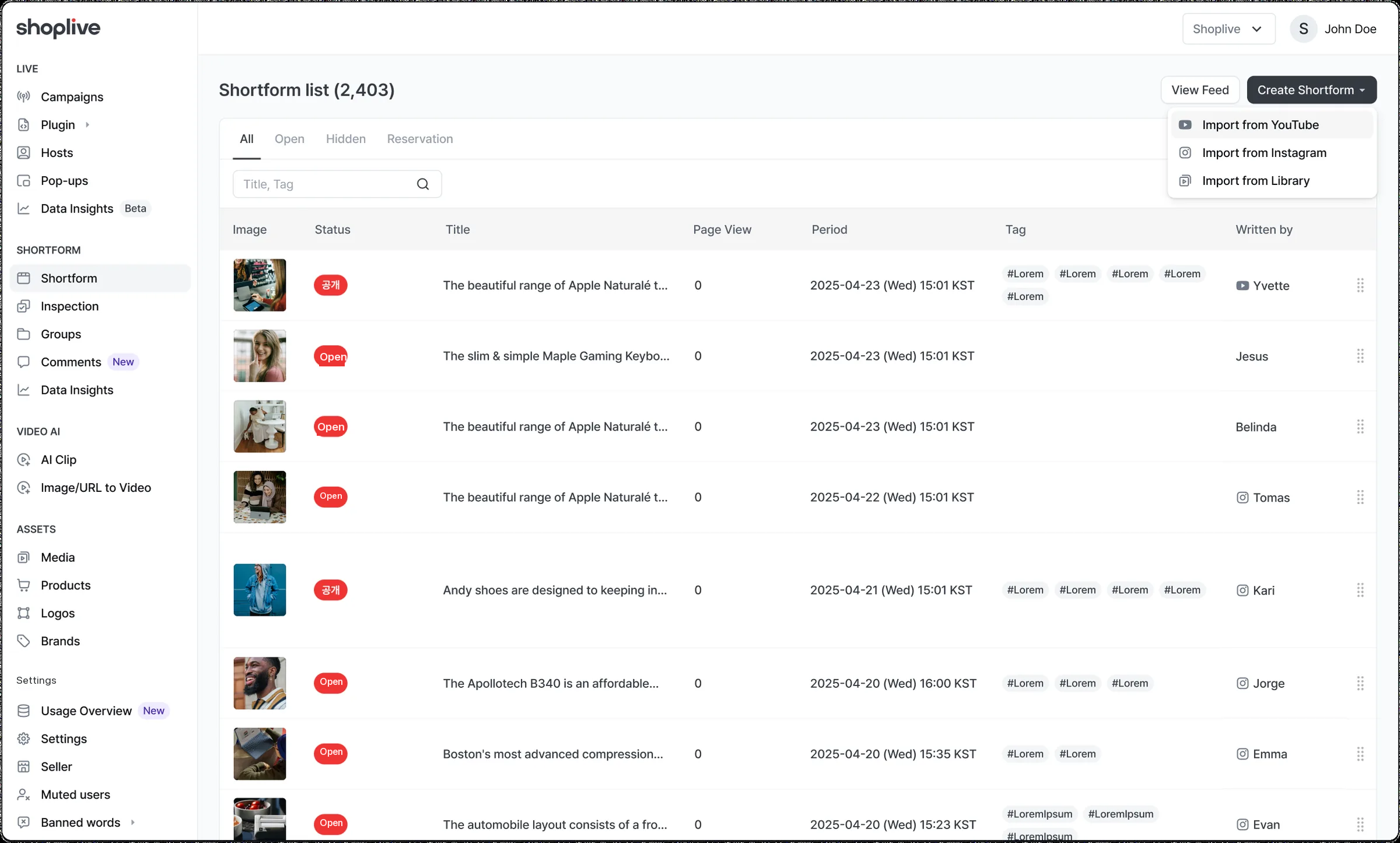 1. ショートフォーム一覧で「YouTube から取り込む」をクリック