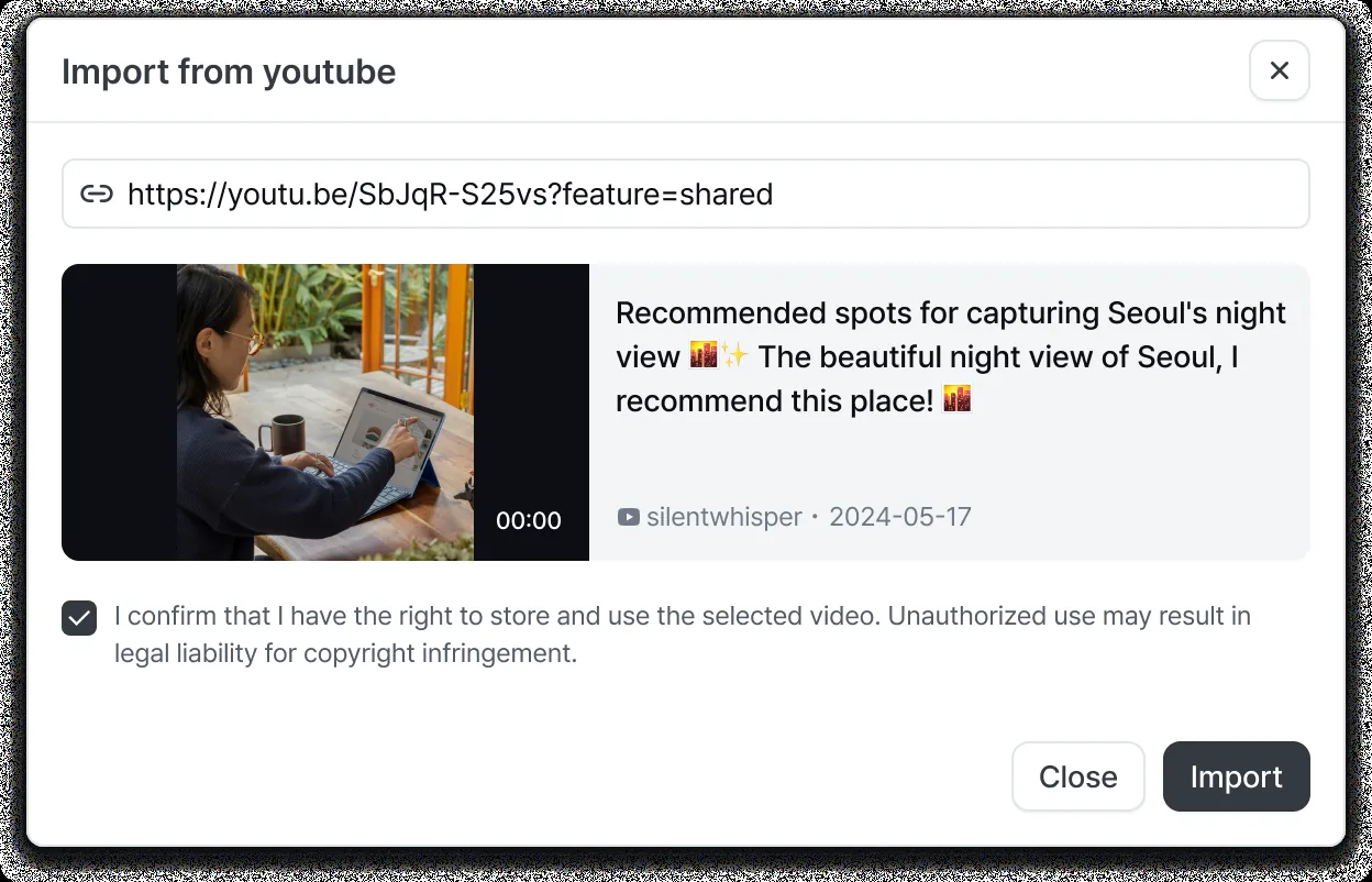 2. YouTube の URL を入力して動画をプレビュー