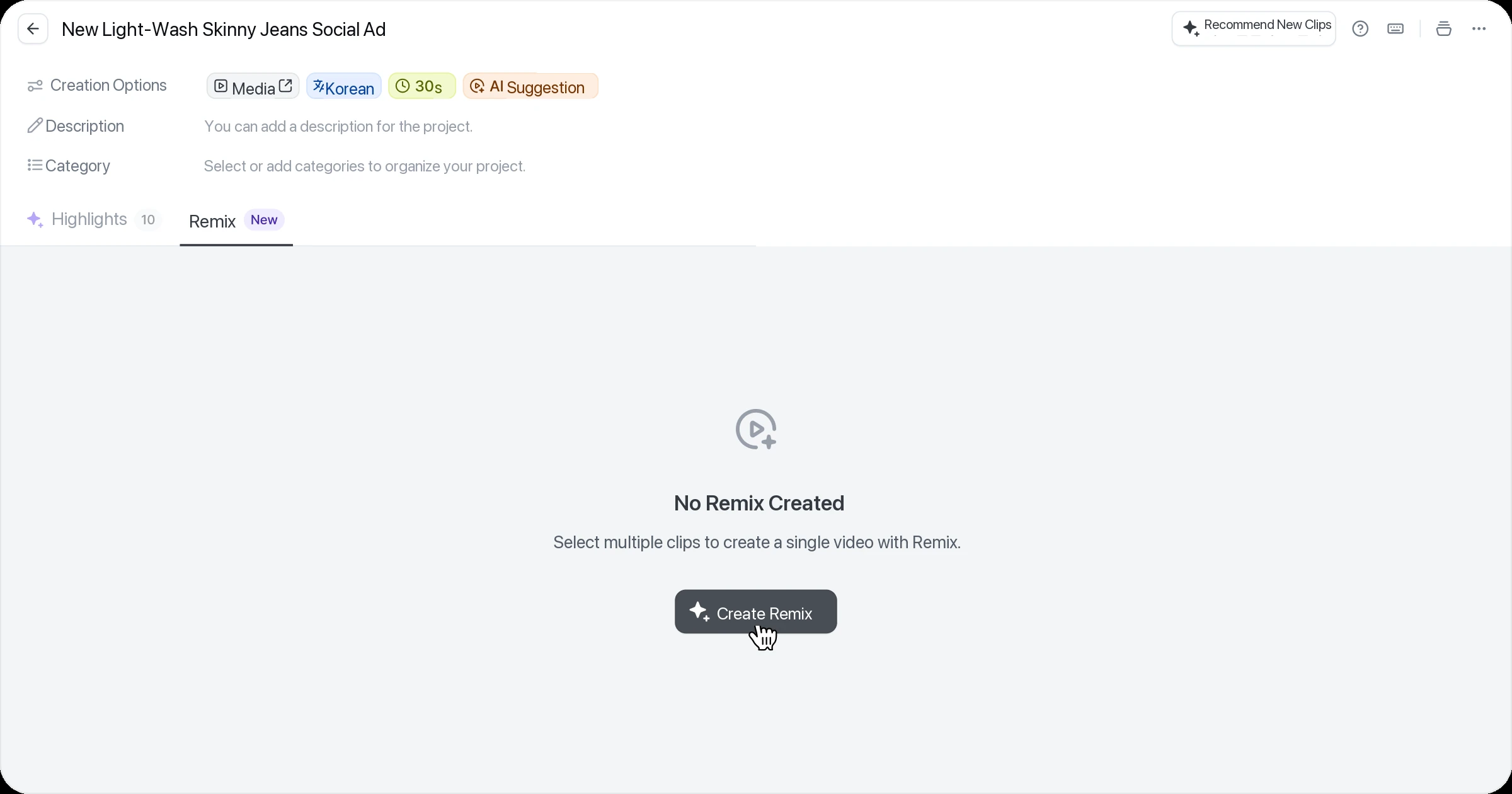 1. Click the clip remix button